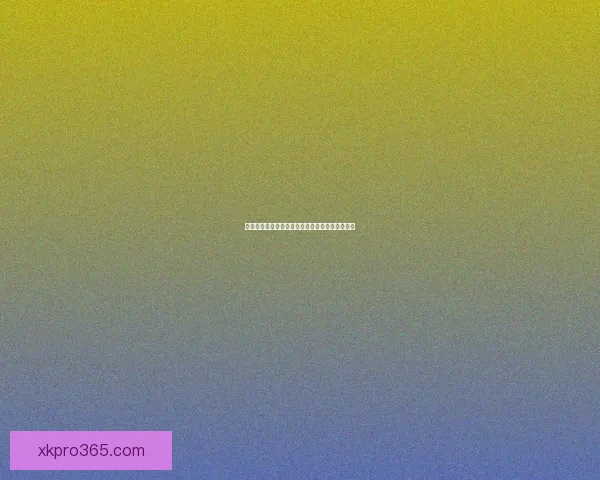 星空体育官方入口全新上线 快速注册畅享精彩赛事直播与精彩体育内容