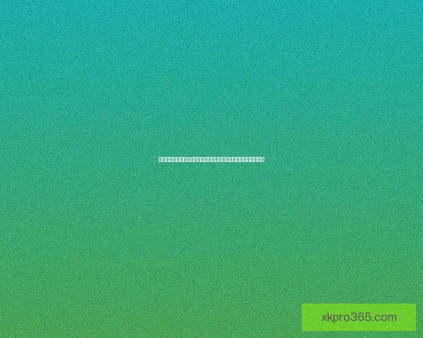 围绕星空体育最新官网地址打造安全便捷的体育娱乐平台体验指南全