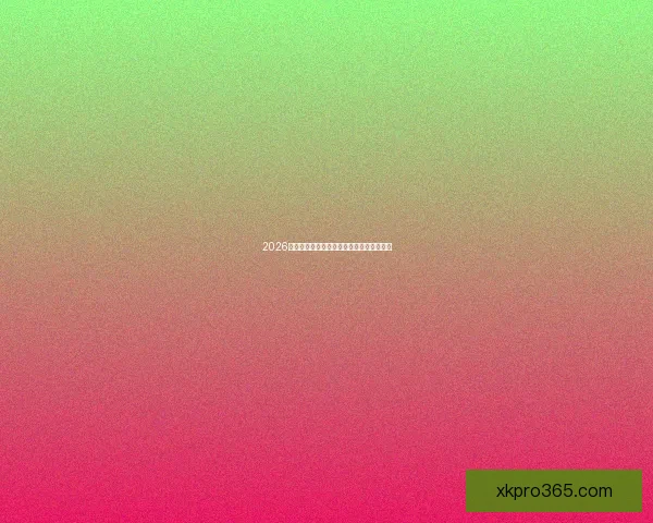 2026世界杯最佳球员精彩表现引领赛场风云再起