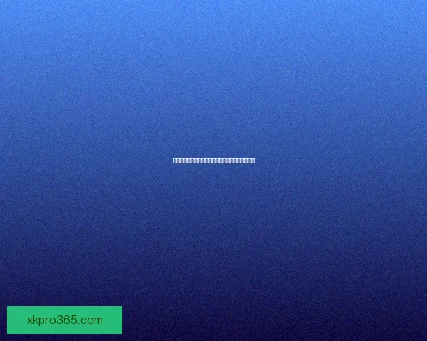 美加墨世界杯官方竞猜平台全新玩法与实时资讯解析