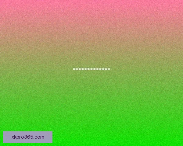 世界杯足球竞猜平台全新玩法解析及投注技巧全面指南