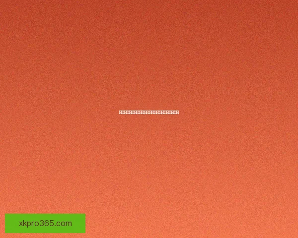 世界杯足球竞猜平台全新玩法解析及投注技巧全面指南