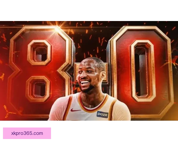 库明加火力爆发三分追平纪录助老鹰八战全胜不败神话持续升温再中