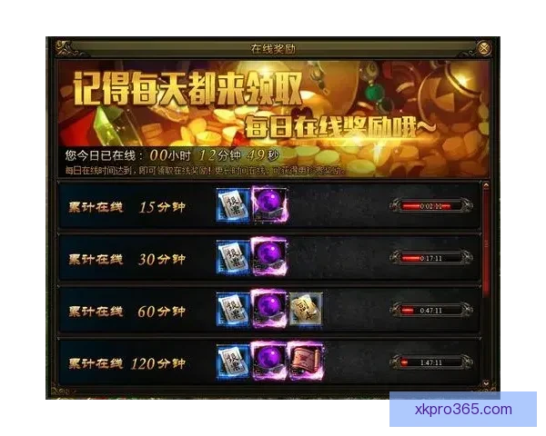 世界杯竞猜游戏平台全面上线 注册即可赢取丰厚奖励与豪华大奖