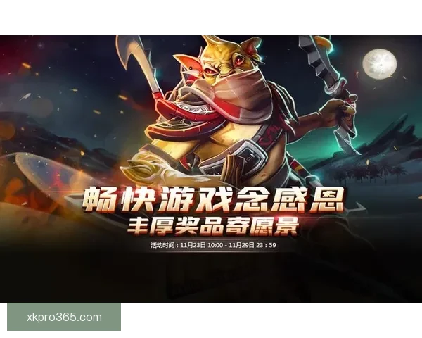 世界杯竞猜游戏平台注册开启，赢取丰厚奖品，参与精彩赛事预测挑战